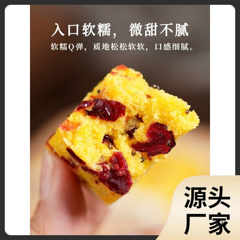 Five-Finger Peach Poria Fox Nut Cake Whole Grain Snack Meal Replacement