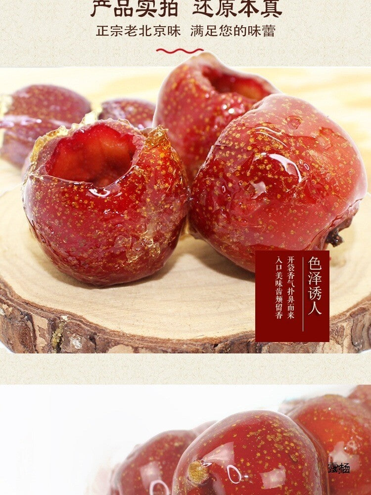 Traditional Beijing style seedless bagged snacks - fresh hawthorn fruit
