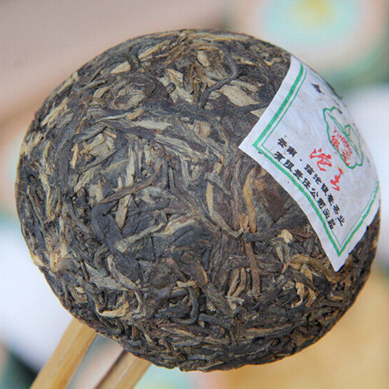 Tuo King Aged Pu'er Cha Tea  Gift Tea  Pu'er Silver Hao Tuo Tea 100g/box