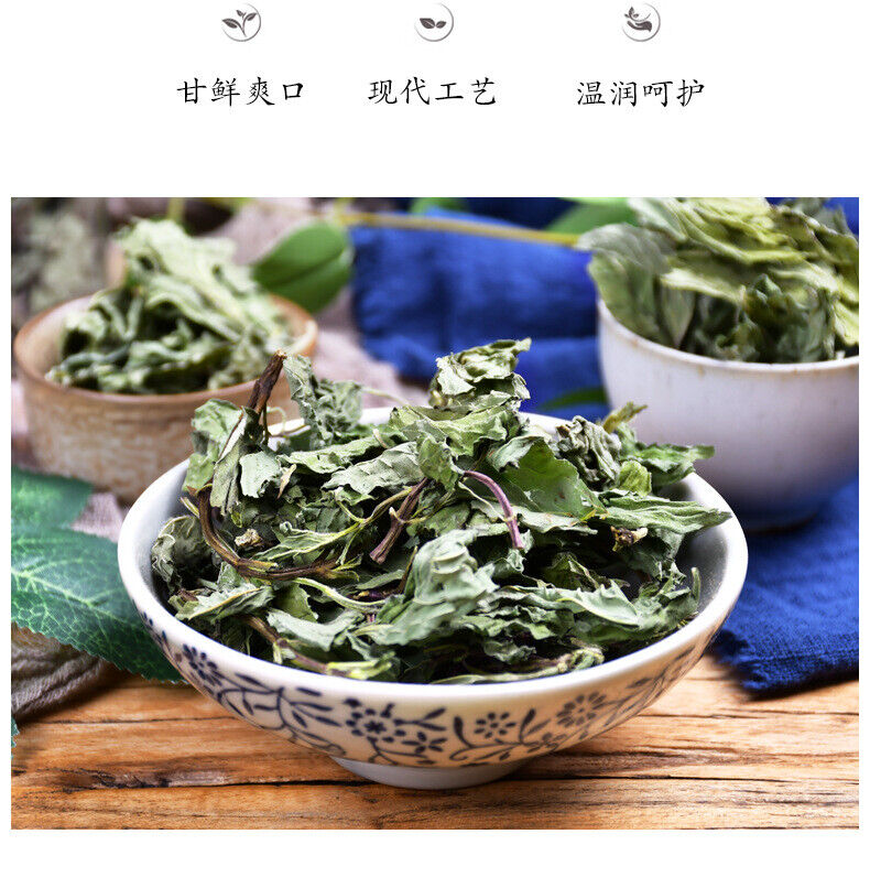 HelloYoung Premium Peppermint Tea - Freshly Picked Mint Leaves Infusion - 50g*2