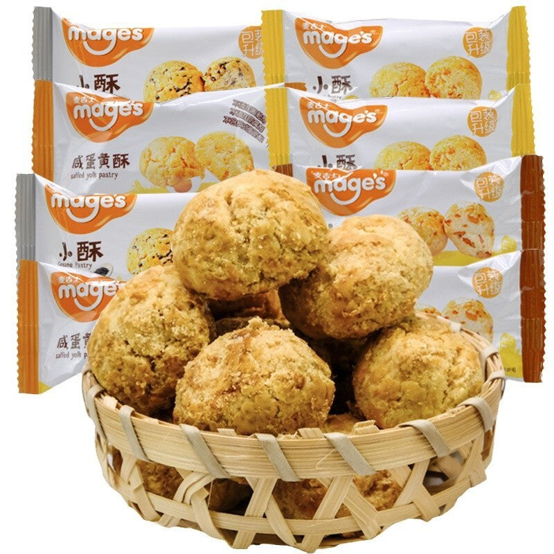 Traditional Snack Loose Pastry Treat，Crispy Walnut Peanut Salted Egg Yolk