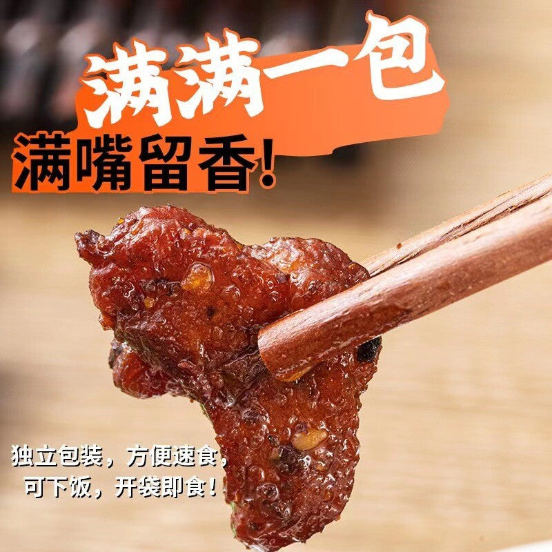Spicy BBQ Chicken Bites – Ready-to-Eat Snack Main image