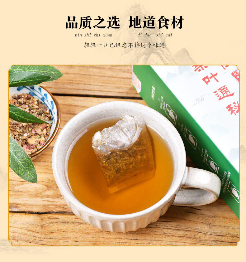 HelloYoung 150g fire hemp nut mulberry leaf secret tea hemp nut corn husk health tea bag