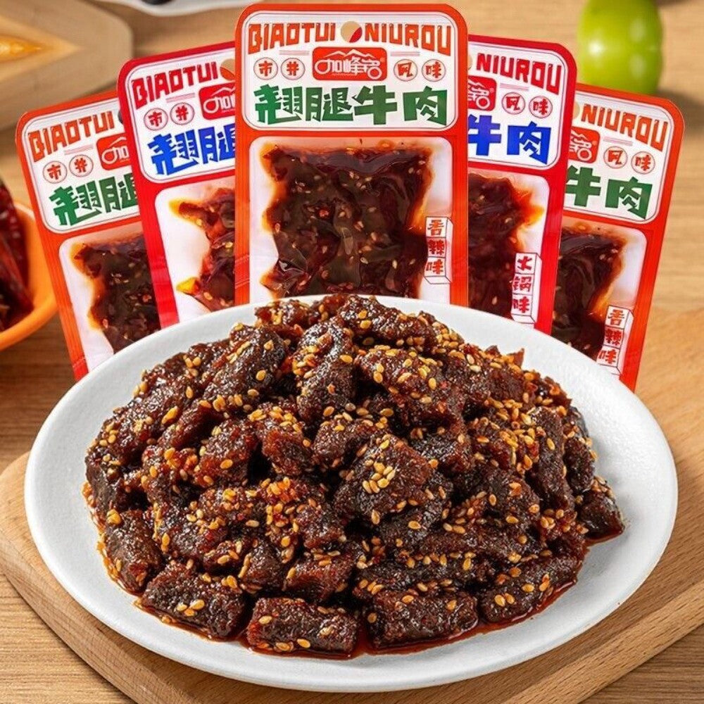 Chongqing Spicy Beef Jerky 20g Ready to Eat Premium Chewy Snack Main image