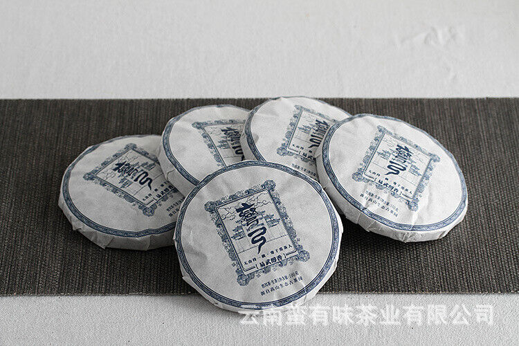 HelloYoung 100g Yunnan Pu'er Tea Bent Bow Small Cakes (Raw) Yiwu Mellow Aroma Old Tree Tea