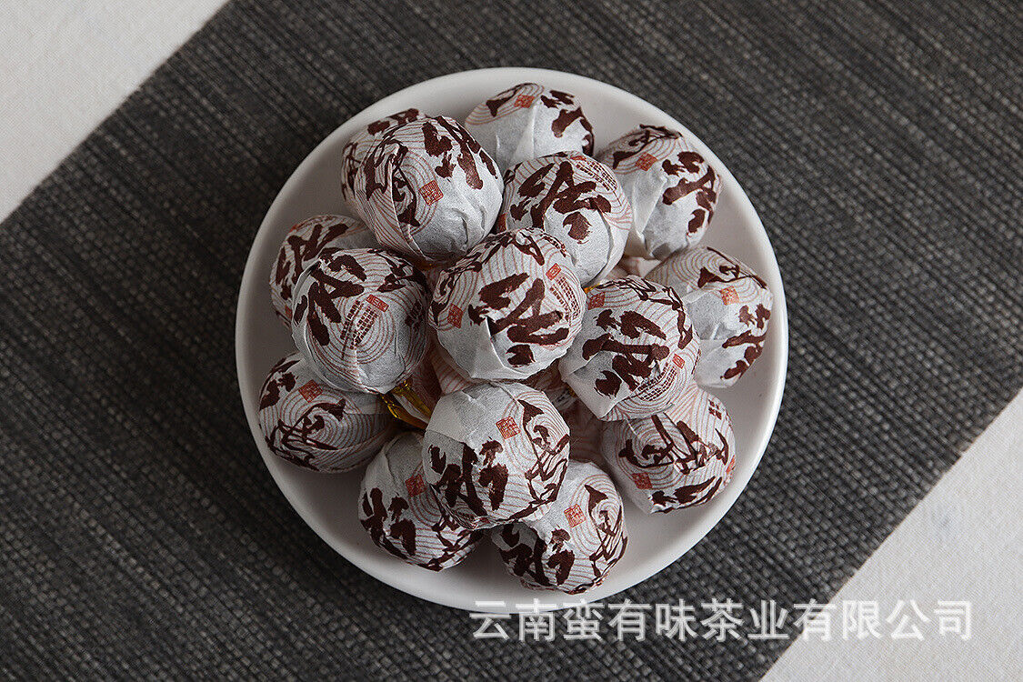HelloYoung 500g Yunnan Pu'er Tea Icelandic Ripe Dragon Pearl 8g Ripe Tea Thin Slices