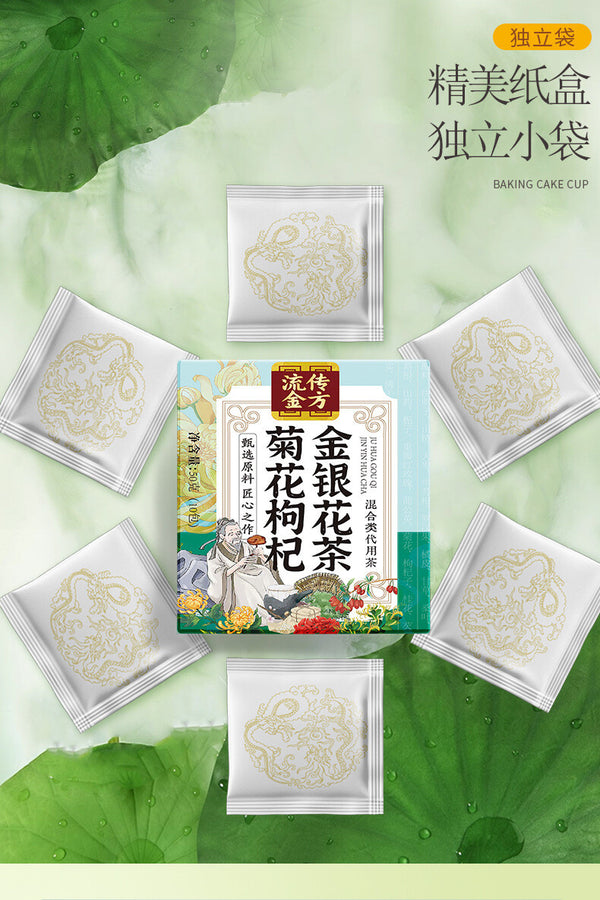 Chrysanthemum Cassia Berry Wolfberry Honeysuckle Tea Health Tea Wolfberry Tea