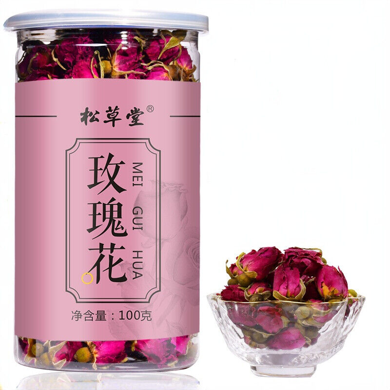 HelloYoung Canned Ping Yin Mei Gui Cha Tea Rose Tea Organic Healthy Herbal Flower Tea 100g Secondary image