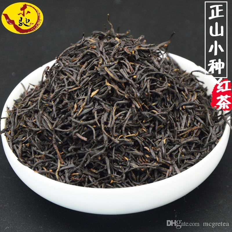 HelloYoung High Quality Black Tea Chinese Tea Lapsang Souchong Zheng Shan Xiao Zhong 200g Main image