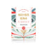 HelloYoung 15g*10 small packaging boxes peach gum soap horn rice snow swallow combination