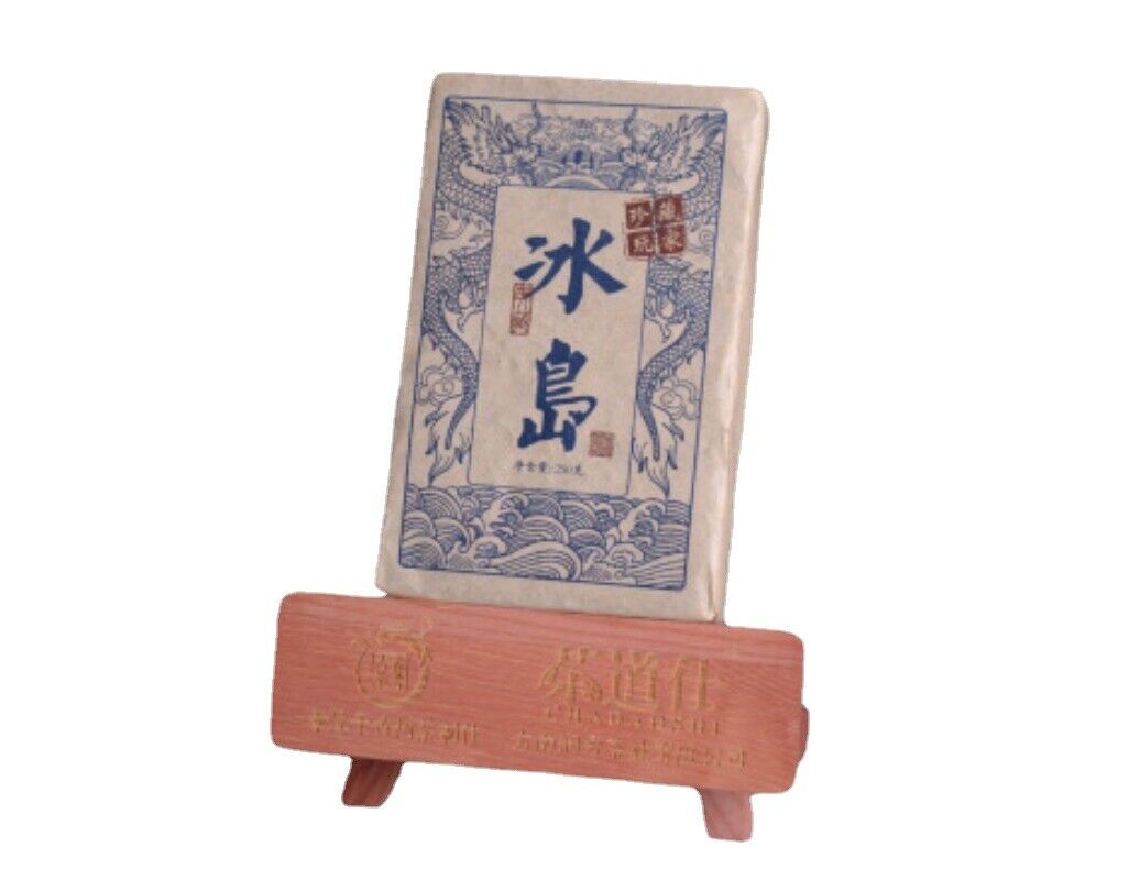 Pu'er Tea Raw Tea 250g Icelandic Raw Tea Puerh Tea Brick Ancient Raw Brick Tea