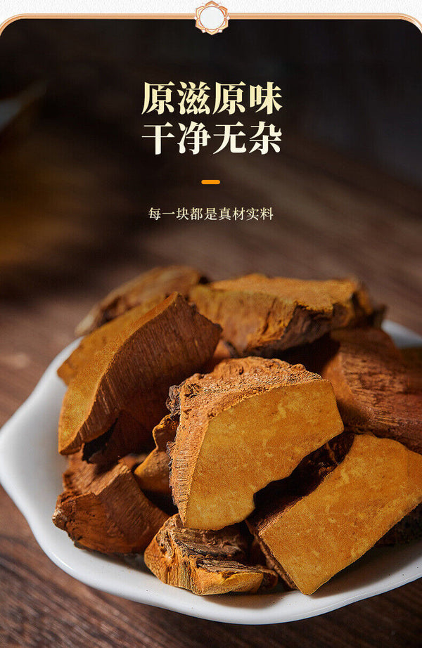 Natural Sanghuang Phellinus Linteus Health Tea Chinese Herbal Tea 50g