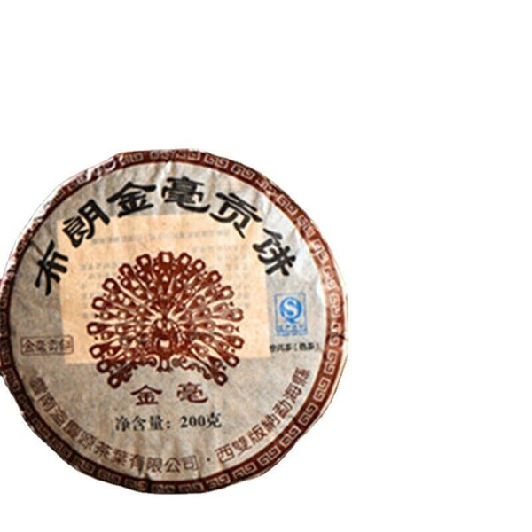 HelloYoung Ripe Pu'er Tea Cooked Old Tea Yunnan Pu-erh Tea Jinmao Gong Cake Brown Tree Cake