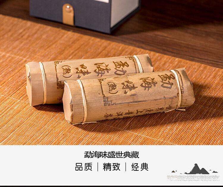HelloYoung 24 pieces Yunnan Menghai Flavor Ripe Pu'er Tea Column Mini Linglong Small Cakes