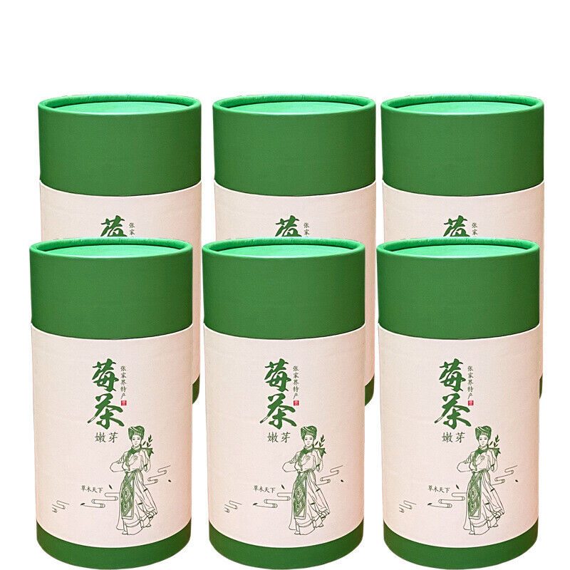 Zhangjiajie Vine Tea Canned Tujia Mao Rock Bud Tip Vine Tea Wild Tea Buds 50g