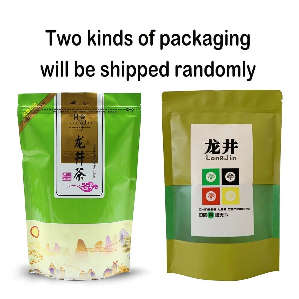 New Spring Tea, Longjing Chinese Green Tea, Dragon Well Green Tea