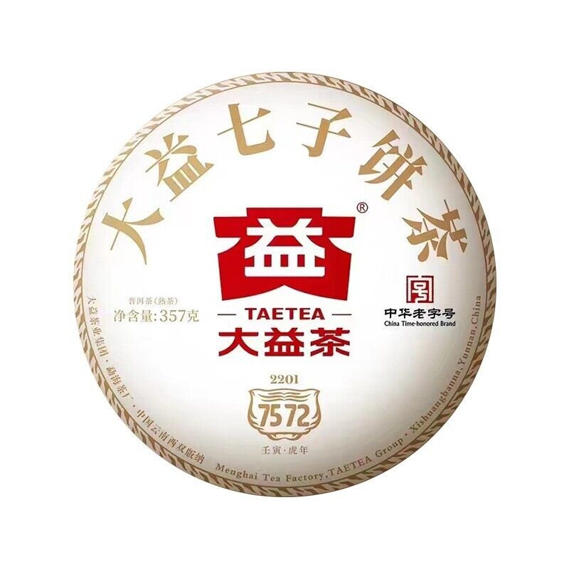 TAETEA 7572 Menghai Dayi Puer Tea Cake Pu-erh Yunnan Pu'er Tea 357g Ripe