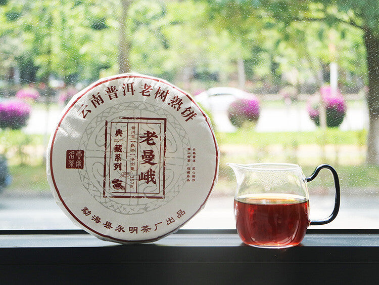 357g Old Man'e Pu'er Tea Cooked Tea Cake Menghai Brown Mountain Qizi Cake