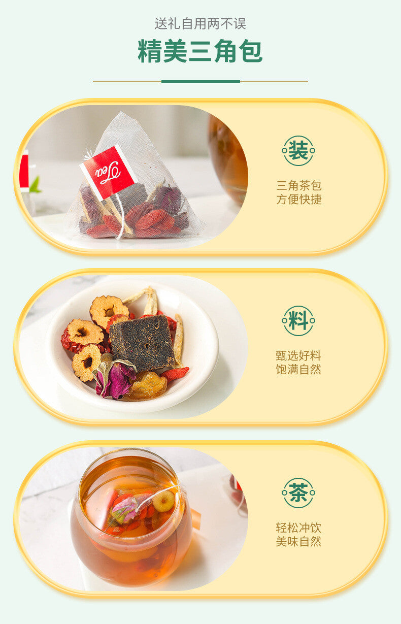 Black Sugar Ginger Date Tea 300g/30 Packs – Longan, Red Dates, Rose Tea