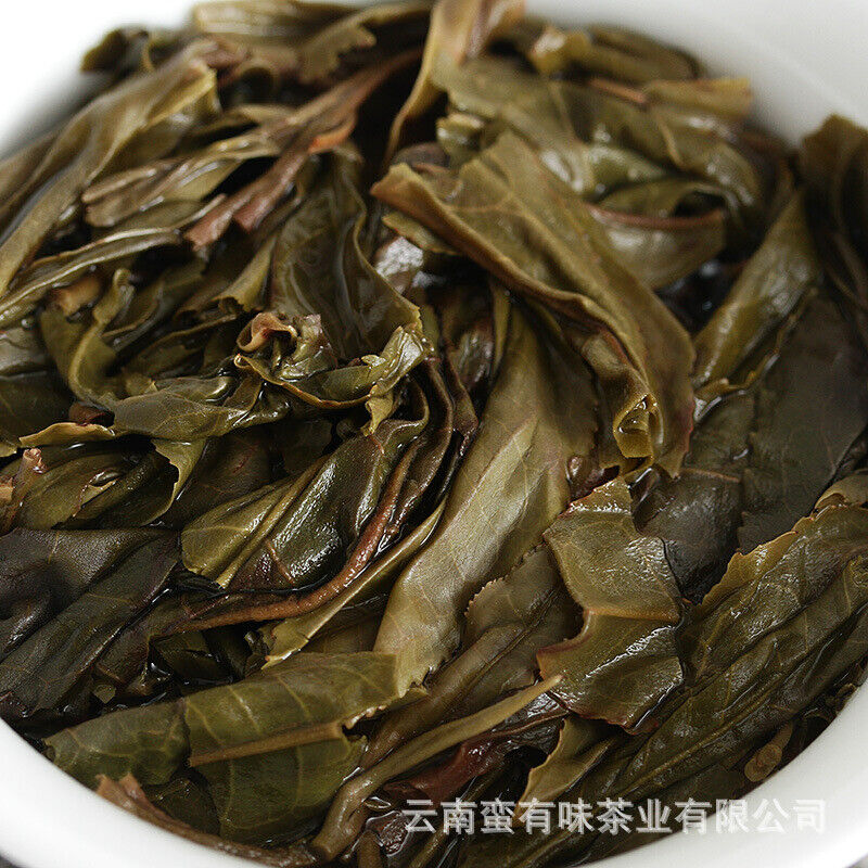 HelloYoung 100g Yunnan Puerh Tea Old Tree Tea Bulang Qing Cakes (Chong) Raw Tea Tea