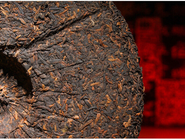 HelloYoung Yunnan Pu'er Tea Ripe Tea Cake Lao Banzhang Ripe Tea Cake 357g