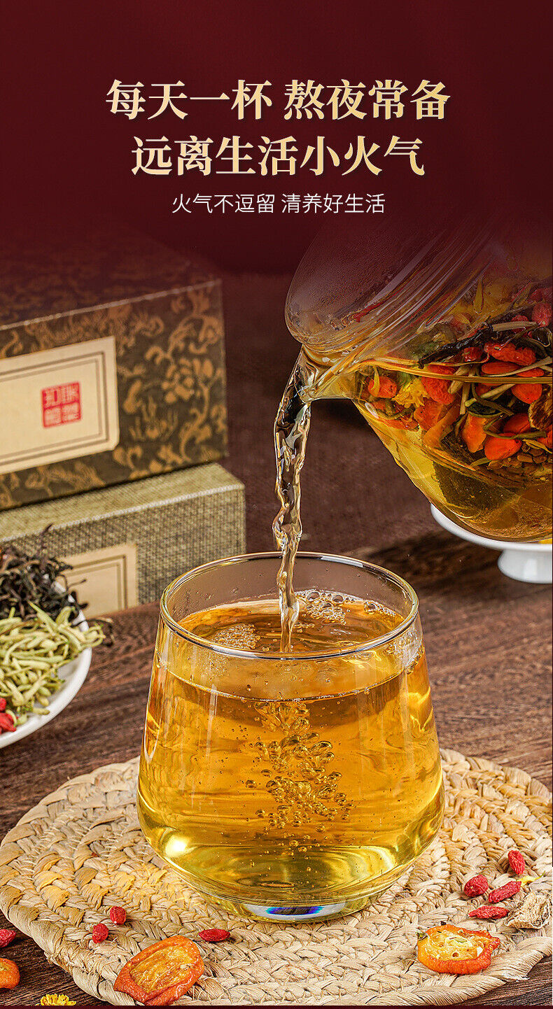 HelloYoung Chrysanthemum cassia seed siraitia grosvenorii medlar honeysuckle dandelion tea