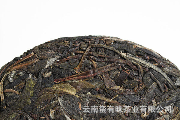 Yunnan Puerh Tea 2021 Big Tree Old Tree Tea 100g Xigui Small Cake Raw Tea Tea