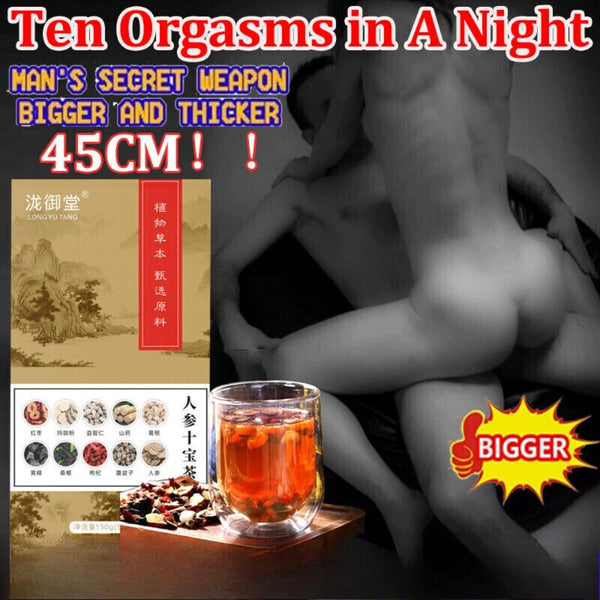 Ginseng Kidney Tea - For Male Health Care, Energy Supplement and Enhancement