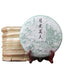 HelloYoung 357g Yunnan Tea Puerh Tea Moonlight White Cake Jingmai Mountain Arborvitae