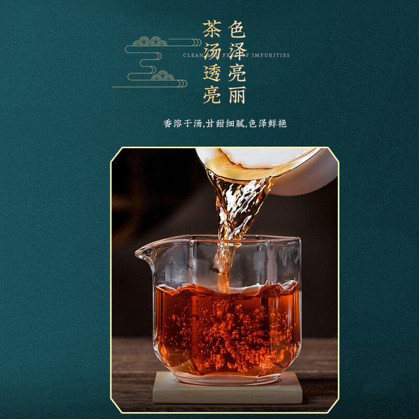 Organic Puerh Ripe Tea Jingmai Mountain Ancient Pure Material 357g Ripe Tea