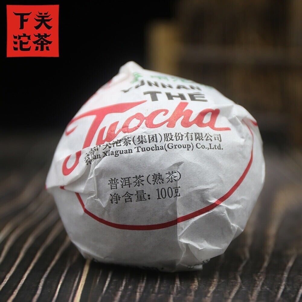 Xiaguan 2018 Ripe Puerh Tuo Cha 100g Yunnan Xiao Fa Tuo Premium Aged Pure Tea