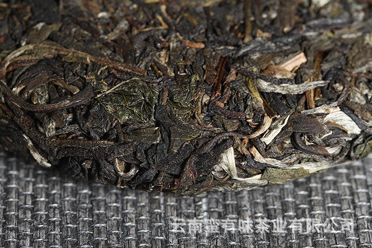 2021 Old Tree Tea 100g Daxue Mountain Small Cake Raw Tea Tea Yunnan Puerh Tea