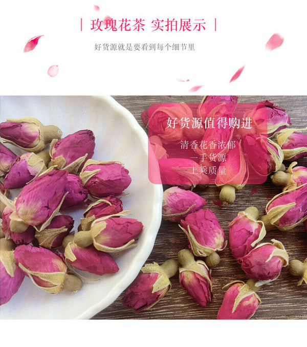 HelloYoung rose tea shandong pinyin rose heavy rose tea rose herbal tea 17.6oz