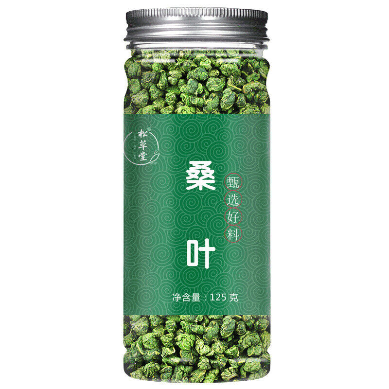HelloYoung Wild Mulberry Leaf Tea - 125g*2 Healthy Drink Main image