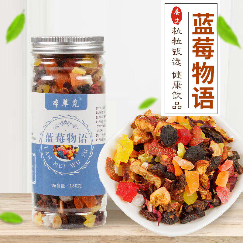 HelloYoung Blueberry Fruit TeaFreeze-dried Fruit Tea CubesFruit Flower Tea Main image
