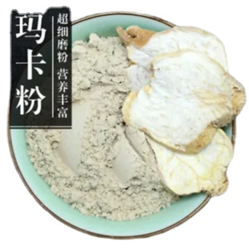 HelloYoung 250g 100% Pure Maca Root Powder Wild Herbal Tea Dried Maca Herbal Medicine Main image