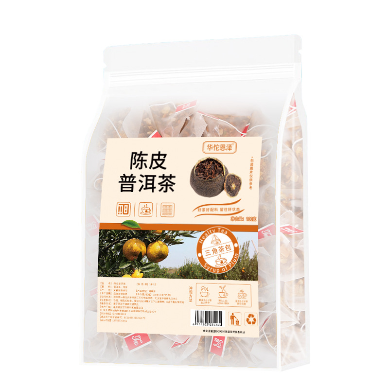 HelloYoung Chen Pi Pu-erh Tea 25 Pack Pu-erh Tea Health Tea Bag Infusion Tea 100g/bag Main image