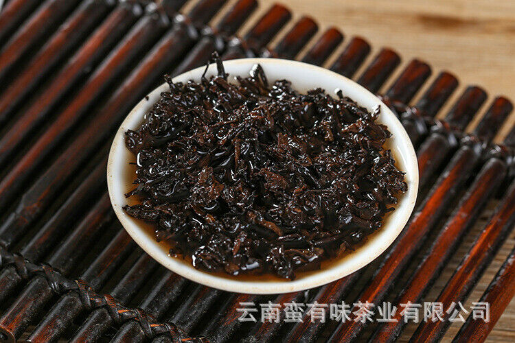 HelloYoung 357g Puerh Tea Dry Storage Ripe Tea Menghai Palace Zhen Yunnan Seven Seed Cake