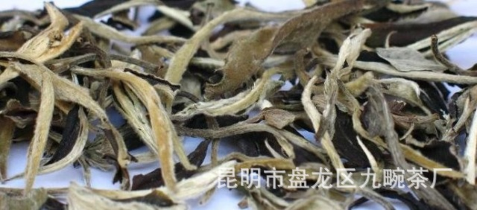 HelloYoung High Quality Puerh Tea 500g Puerh Raw Loose Tea Puerh Tea