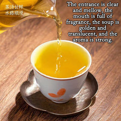 Taiwan Oolong Milk OolongTea Jin Xuan Strong Cream Flavor Wulong Tea 250g