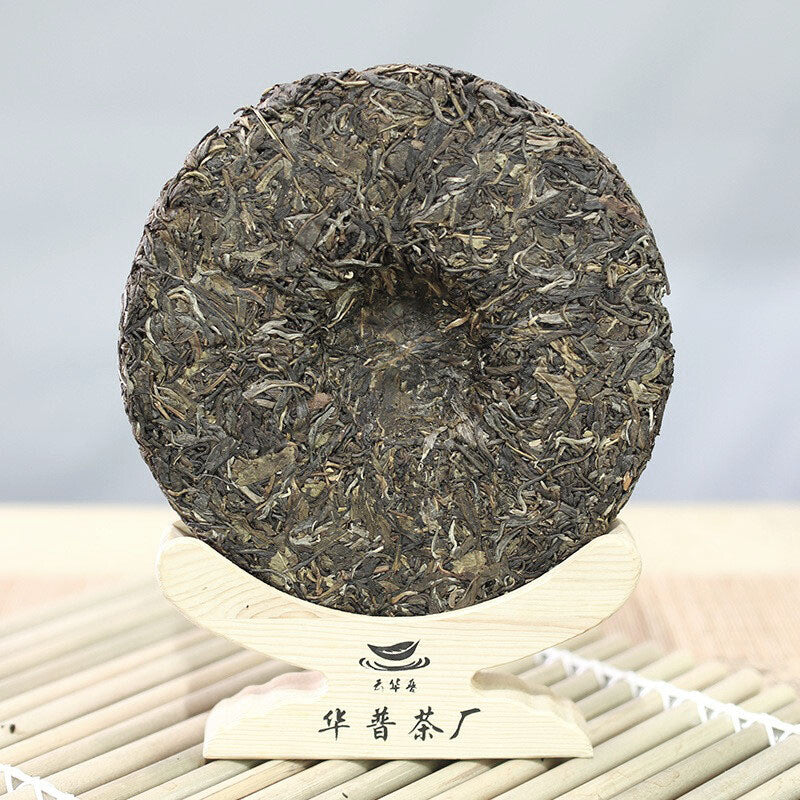 Lao Ban Zhang Old Tree Raw Pu-erh Tea Cake 357g Rich Aroma Sweet Yunnan Tea
