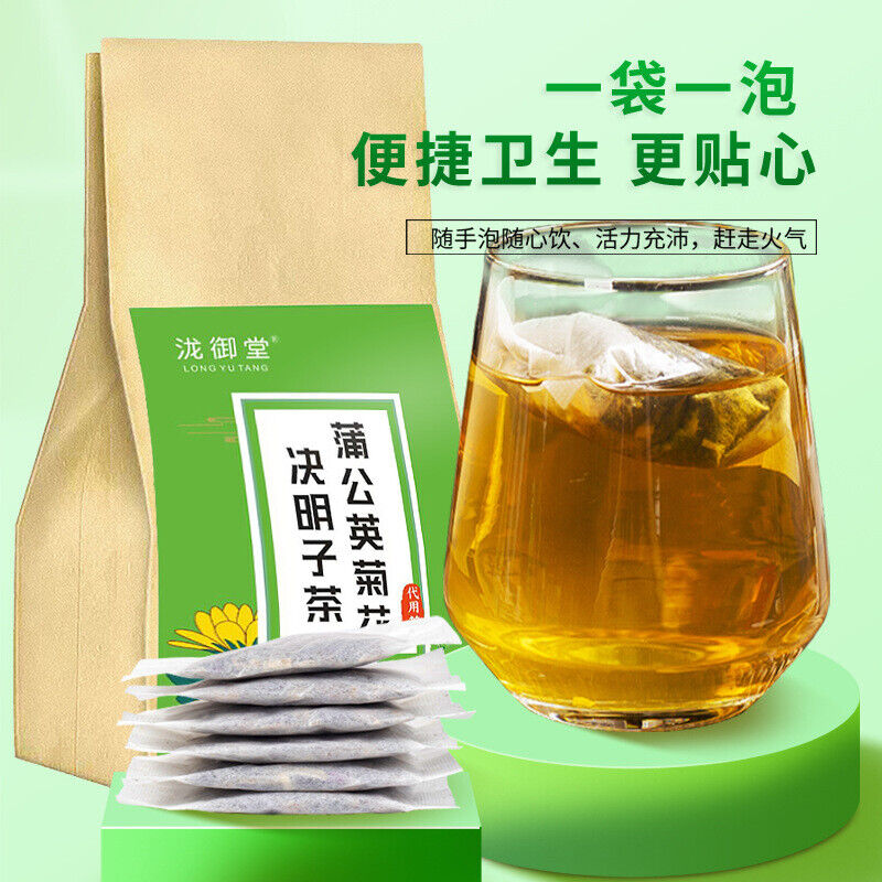 Chrysanthemum Goji Cassia Dandelion Tea: Wellness Blend