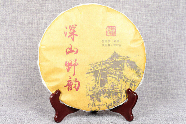 HelloYoung 357 g Yunnan deep mountain wild flavor cooked cake seven sub cake Pu'er tea