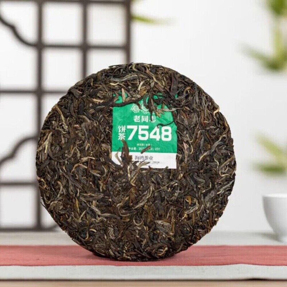 2023 Haiwan 7548 Sheng Puerh Raw Tea Cake 357g Premium Aged Pu Erh
