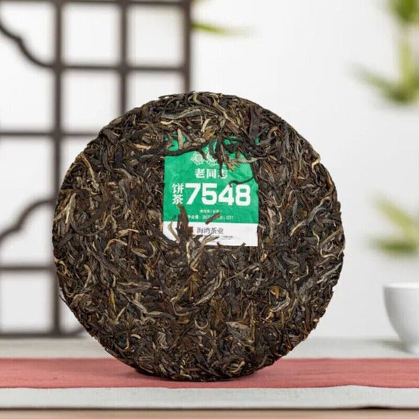 2023 Haiwan 7548 Sheng Puerh Raw Tea Cake 357g Premium Aged Pu Erh