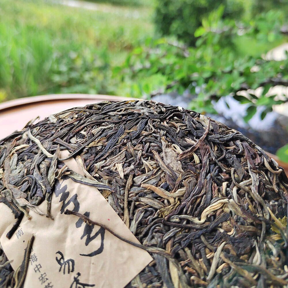 HelloYoung 357G Yiwu Pu'er Tea Raw Tea Bent Bow Ancient Tree Tea Yunnan Tea Seven Cakes