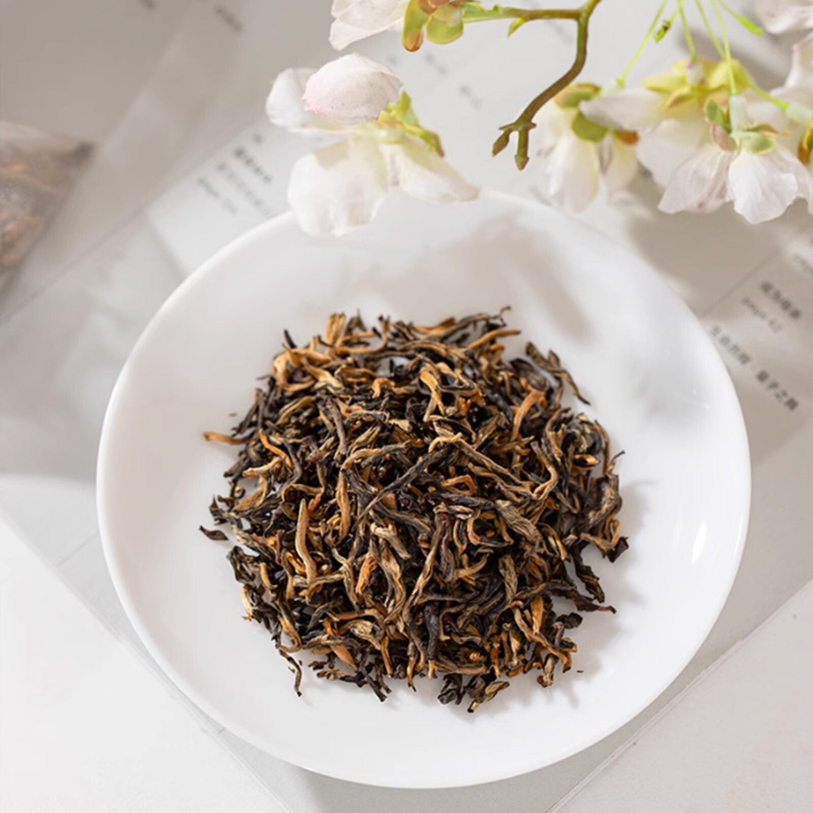 Fengqing Ancient Tree Golden Buds 2024 Spring Yunnan Black Tea Main image