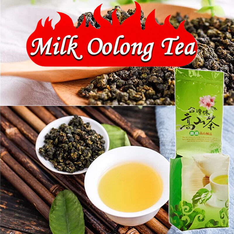 250g Premium Taiwan Milk Oolong Tea Jinxuan Alishan  Loose Leaf Oolong Milk Tea Main image