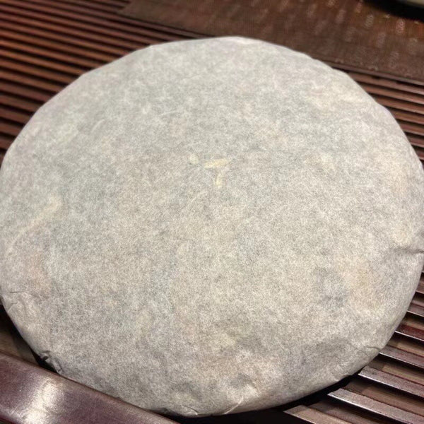 357g Premium Chinese Tea, Yunnan Pu'er White Tea