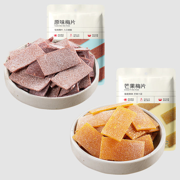 Natural Flavor Snacks Small Pack Japanese Style Plum Slices